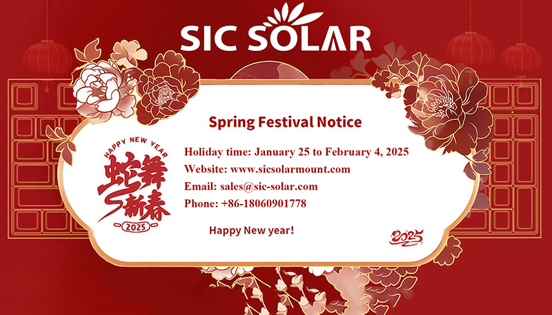 Sic Solar 2025 Spring Festival 휴가 통지