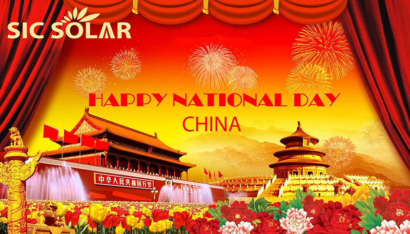 SIC Solar 2025 국경일 공휴일 안내